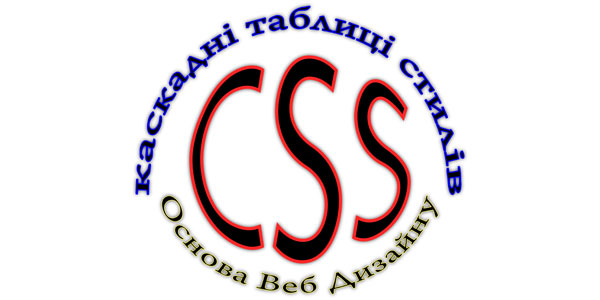 CSS - cascading style sheets