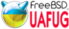 Малий логотип UAFUG FreeBSD